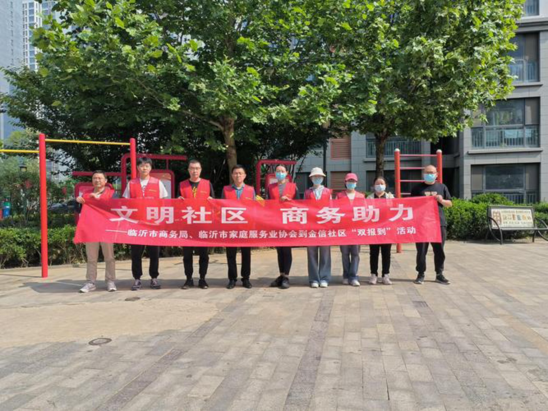 花菜游戏网